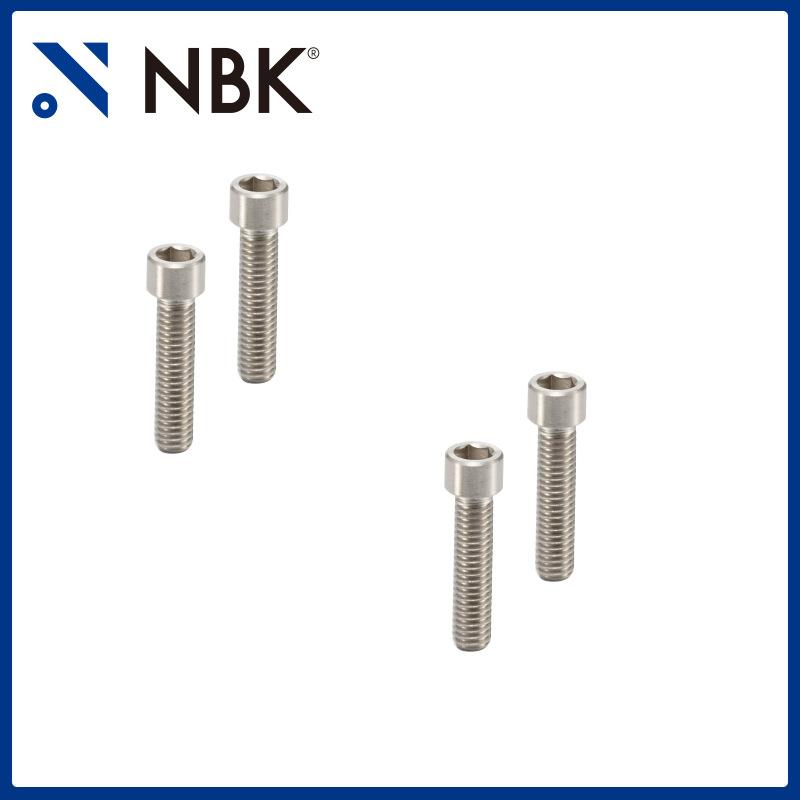 NBK SNS-SD-EL钢制内六角小头螺栓省空间无电解镀镍 机械厂家直供