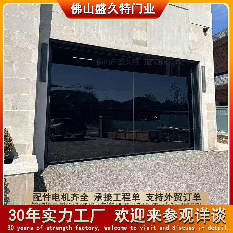 钢化玻璃车库门电动遥控铝合金翻板车库门透视门卷闸门翻板门厂家