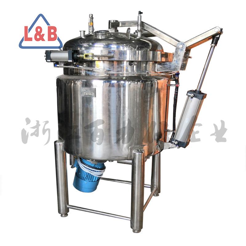 不锈钢卫生级蒸汽加热乳化蒸煮锅 大骨汤蒸煮调配锅 浓汤配料锅