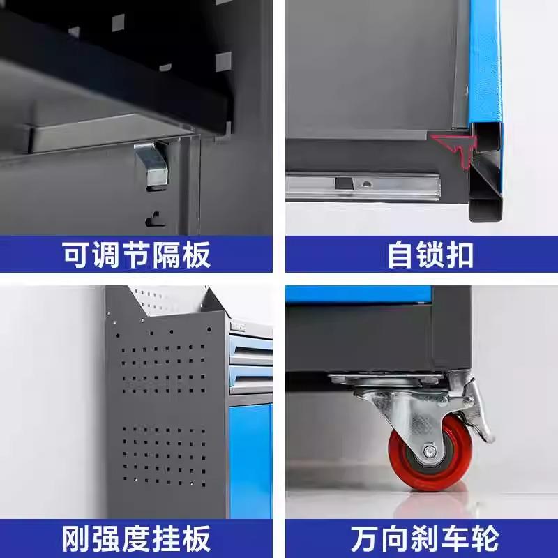 工具车车间移动储物架汽修仓库工厂加厚工作台工业重型五金工具柜