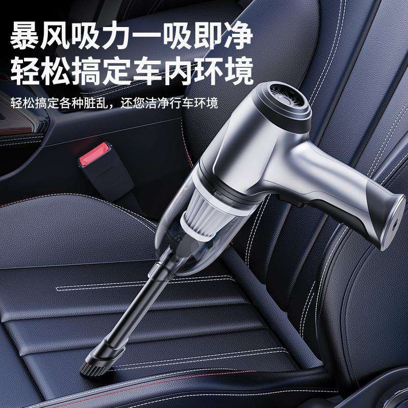 无线手持大功率车用吸尘器家用便携式干湿两用无刷车载吸尘器