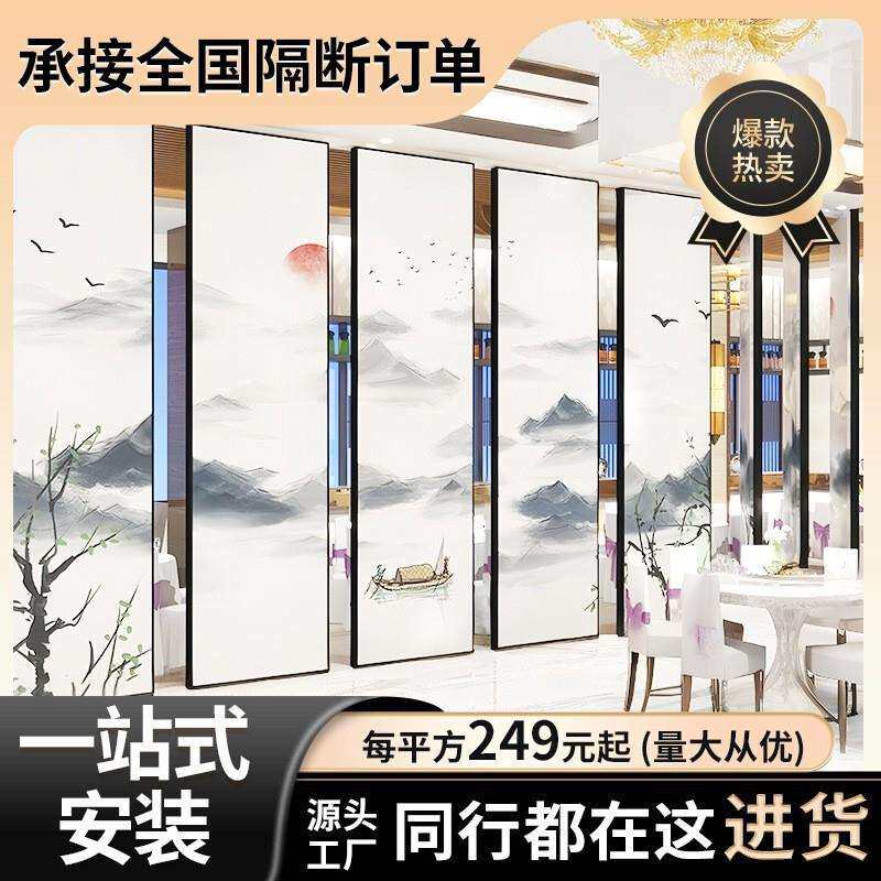 智能电动隔断墙酒店全自动移动隔音办公室屏风推拉折叠门移动隔断