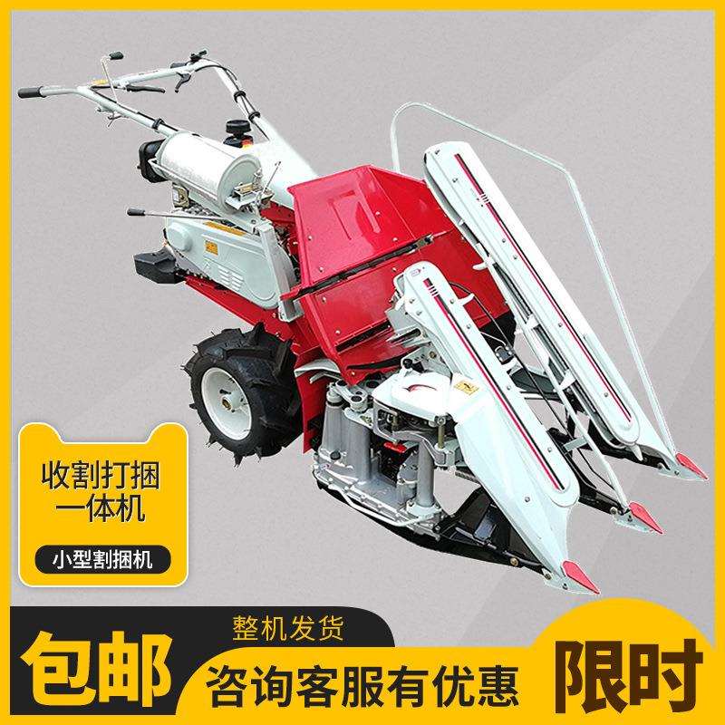 全自动水稻收割捆扎机 倒伏作物专用 芦苇苜蓿草小麦收割打捆机