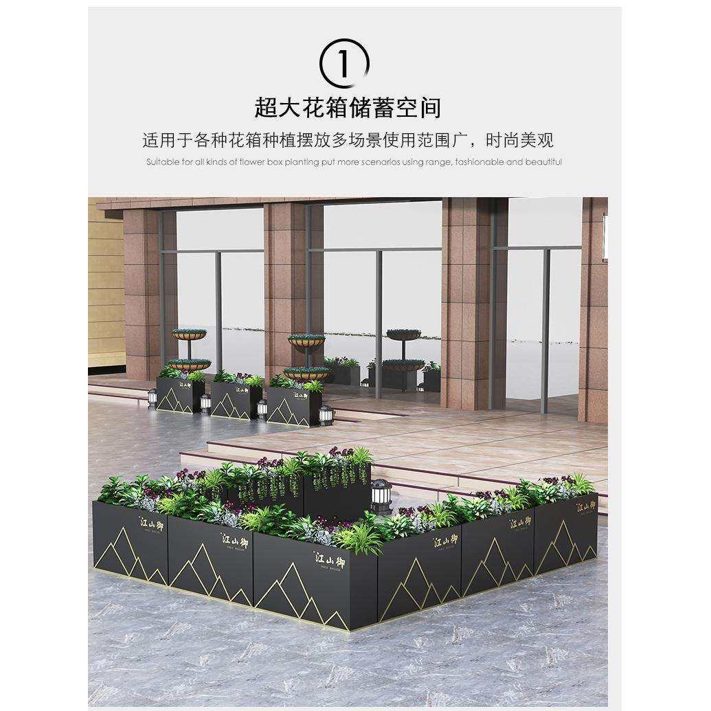 简约户外组合可移动花坛不锈钢铁艺花箱外摆市政花槽树箱道路围栏