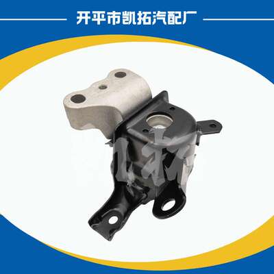 12305-37070 12305-0T170 发动机支架 机脚胶
