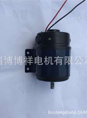 90ZYT51A1 博山微电机 直流电机图片厂家 80W110V1500r/min电机