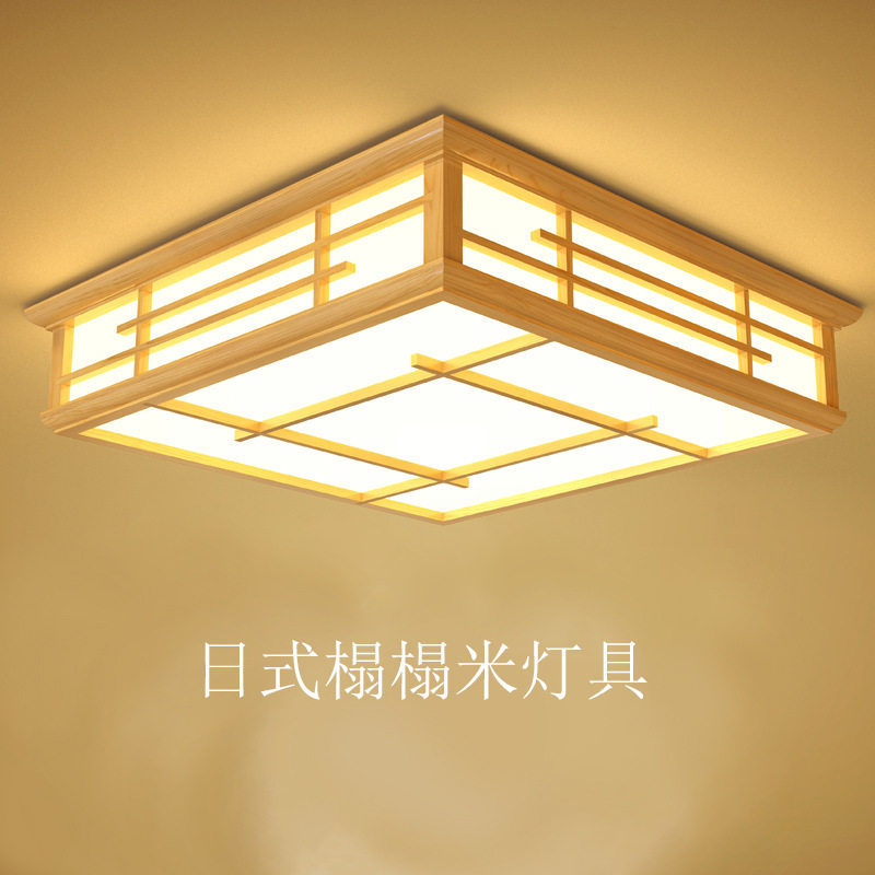 日式原木LED吸顶灯卧室客厅