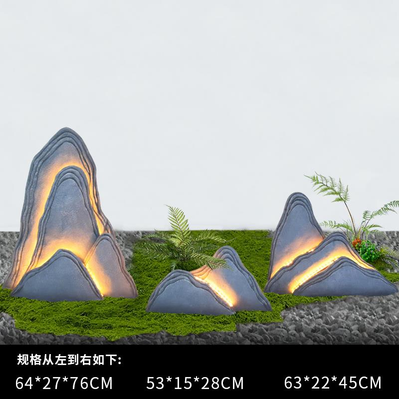 玻璃钢仿真石头树脂造景灯带发光室外景观中式园林井盖装饰多组合