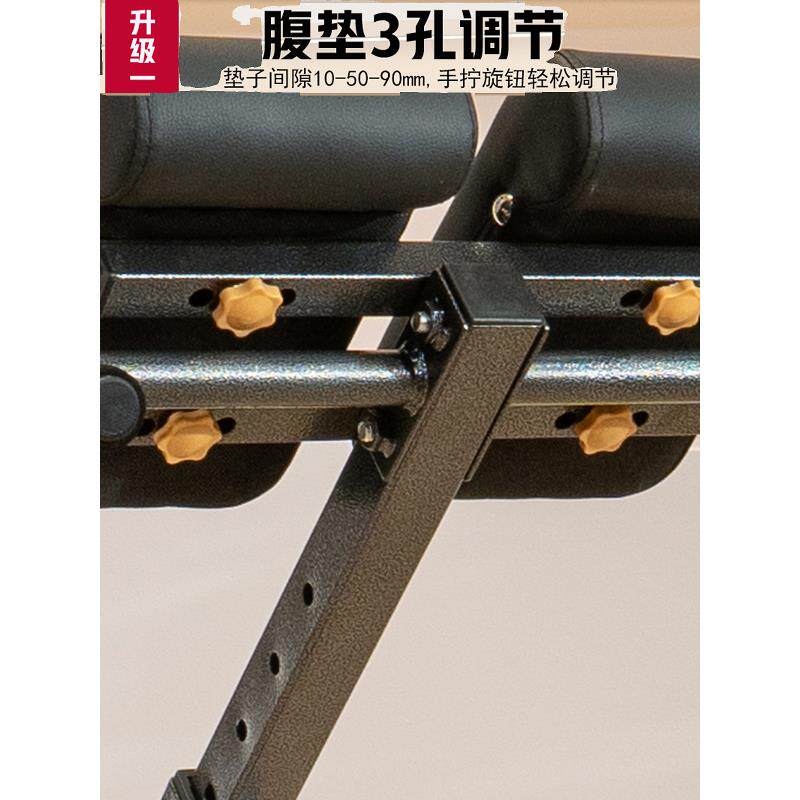 新款折叠罗马椅山羊挺身器家用健身器材罗马凳练习椅腰背健身器