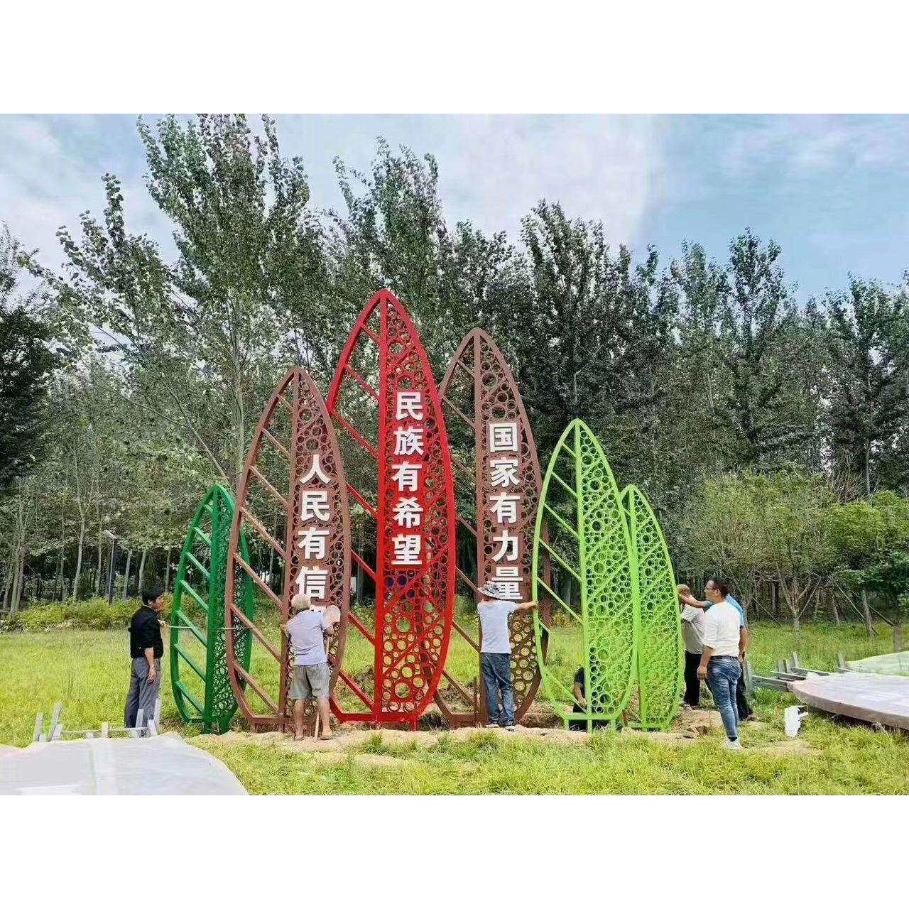 新农村标识牌美丽乡村户外导视牌社区标识牌景区标识标牌园林标牌