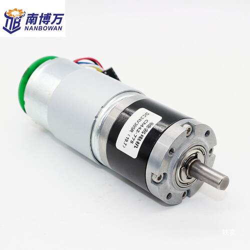 CM42-775 直流行星减速电机 调速马达变速带编码器大扭矩 正反转