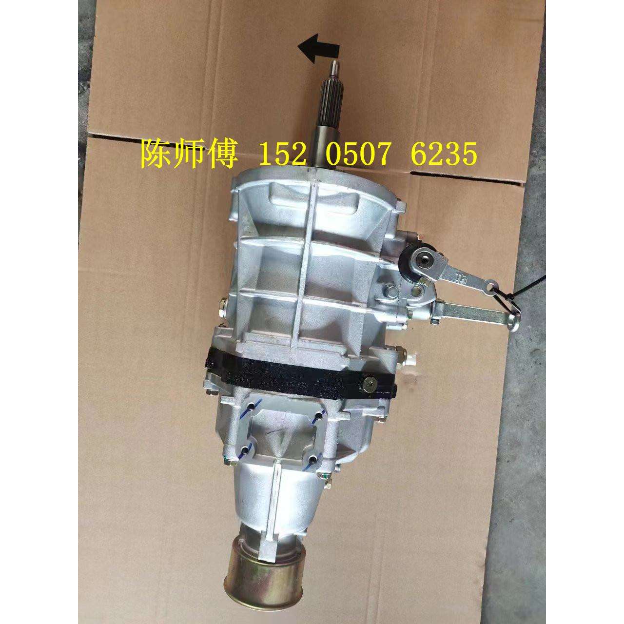 金杯小海狮X30新海狮X30L变速箱总成牙箱波箱总成原厂全车配件