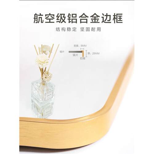 BOLEN伯仑铝合金边框装饰镜拱门形厕所卫生间拉丝铝框浴室镜