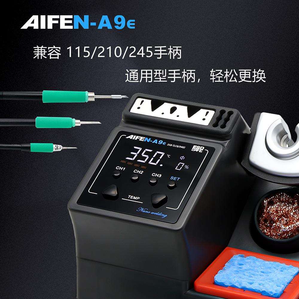 新款速工A9E A9PRO焊台 手机维修120W大功率工业电烙铁210烙铁头图片