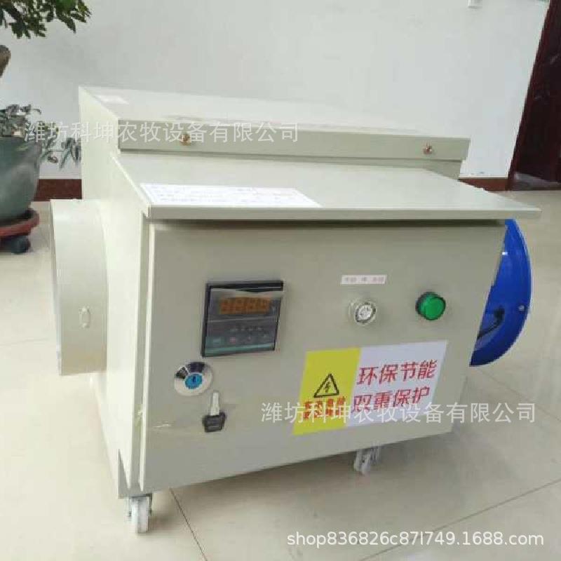 工业电暖风机30kw 40kw养殖育雏电热风机现货直销取暖设备热风炉