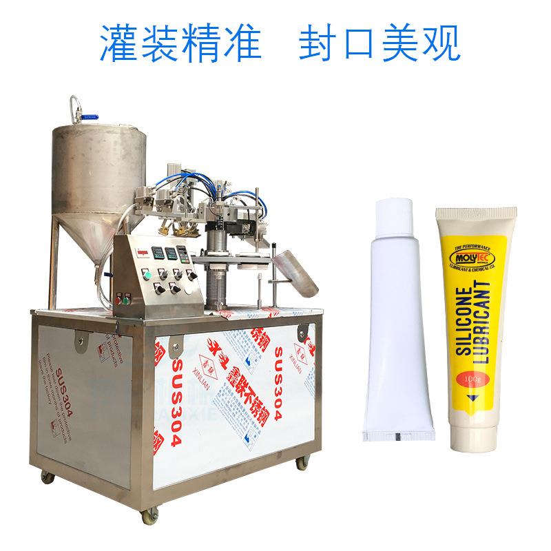 电子胶复合软管半自动灌装封尾机自带压力料桶氯丁胶灌装封尾设备