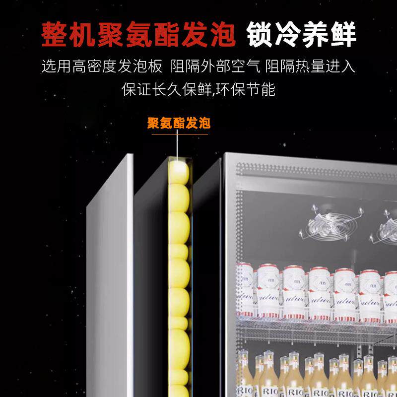 格菱三门啤酒柜展示柜冷藏商用冰箱酒吧风冷饮料柜两门保鲜保鲜柜