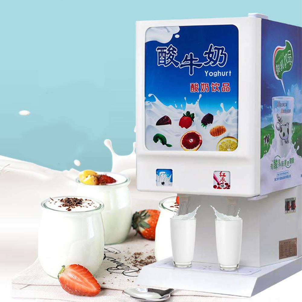 商用大容量酸奶机快速出品智能保鲜酸奶机餐厅酒店奶制品店酸奶机