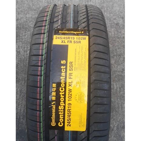 马牌轮胎 245/45R19 102W CSC5 防爆