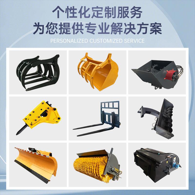 抓车装载机20型液压装卸抓木机抓草机建筑工程装载铲车旋转抓头