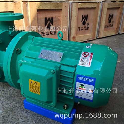 上海旺泉FP65-50-150工程塑料离心泵、增强聚丙烯离心泵、塑料泵