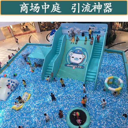 儿童乐园室内设备游乐场大小型滑梯游乐园蹦床亲子餐厅设施淘气堡