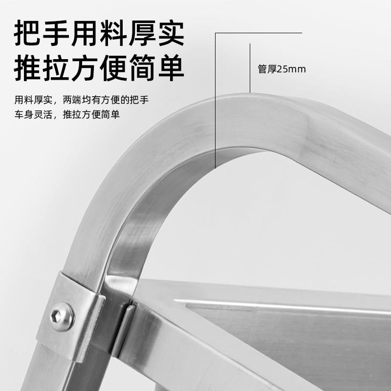不锈钢托盘收碗车移动双层手推车摆摊小推车酒店早餐车酒水车商用
