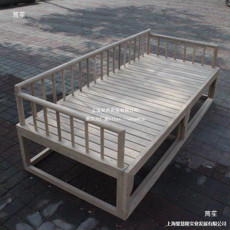 北老榆木实木推拉伸缩罗汉床新中式白茬白胚白坯免漆贵妃榻小户型