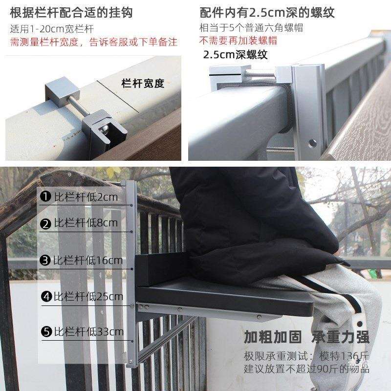 阳台栏杆挂桌折叠吧台桌台吧高脚北欧茶桌椅简约户外小桌子窄靠窗