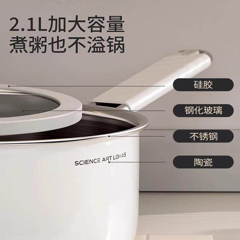 德国316不锈钢陶瓷奶锅无涂层辅食锅不粘锅宝宝婴儿煎煮一体汤锅