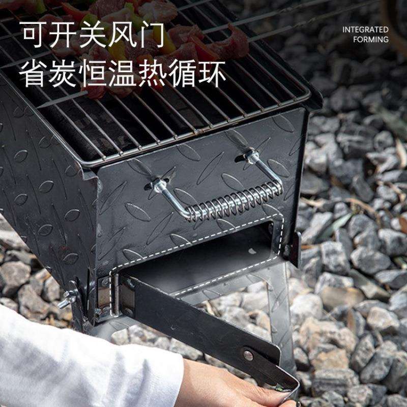 烧烤炉子家用烤肉串露营户外花纹钢摆摊加厚商用便携碳烤木炭