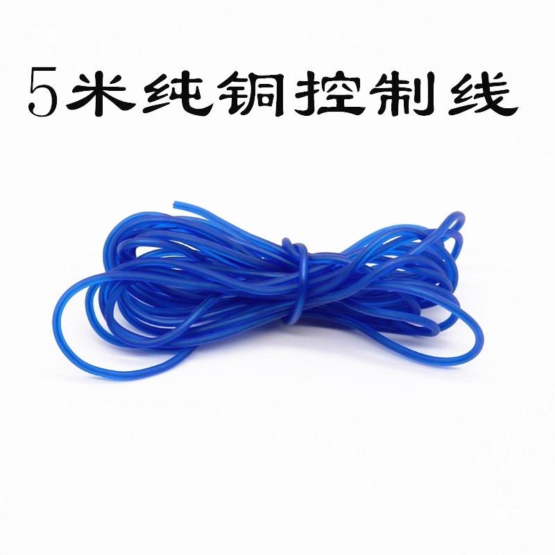 汽车音响改装线材车载大功率四路功放低音炮发烧级套线电源线