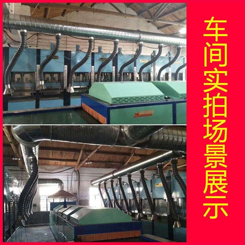 工业集尘罩废气万向定位竹节焊锡排风管方形罩除尘吸气臂工业抽气