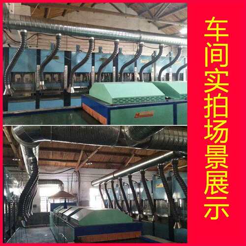工业集尘罩废气万向定位竹节焊锡排风管方形罩除尘吸气臂工业抽气