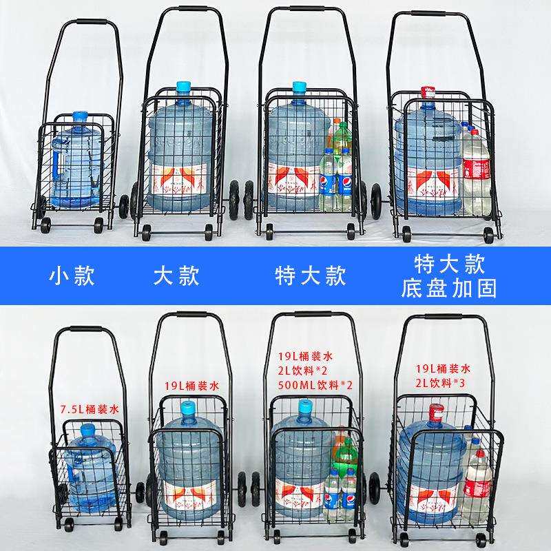 折叠推车爬楼梯搬运车市家用轻便手拉车老人买菜可折叠小拉车代货