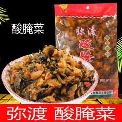 大理弥渡酸腌菜老坛腌酸菜袋装米线面条调料酸菜鱼下饭菜