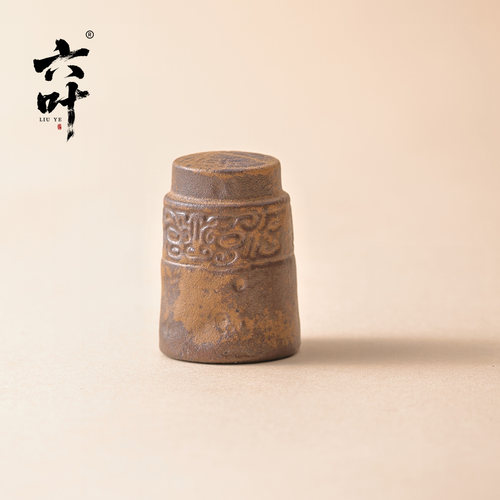 六叶老岩泥酱釉盖置创意中式复古粗陶茶托盖托茶宠小摆件茶具配件