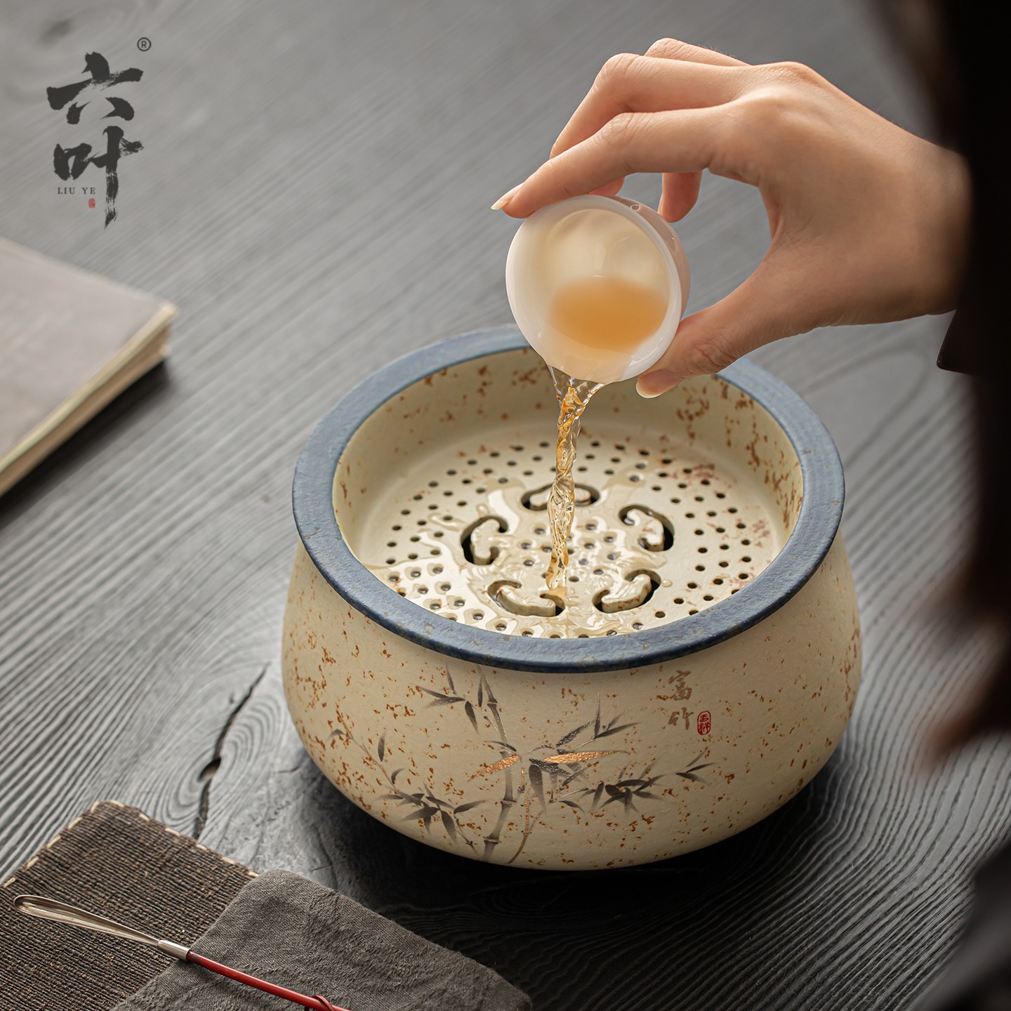 六叶中式火石红陶瓷茶洗大号茶道配件带过滤水盂建水废水茶渣缸