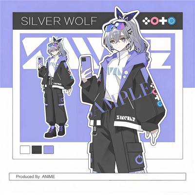 游戏星穹铁道银狼cos衍生服cosplay周边二次元外套卫衣长裤套装