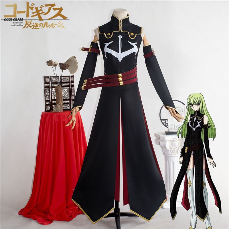 叛逆的鲁鲁修cos女王黑色骑士服cosplay动漫游戏二次元服装套装