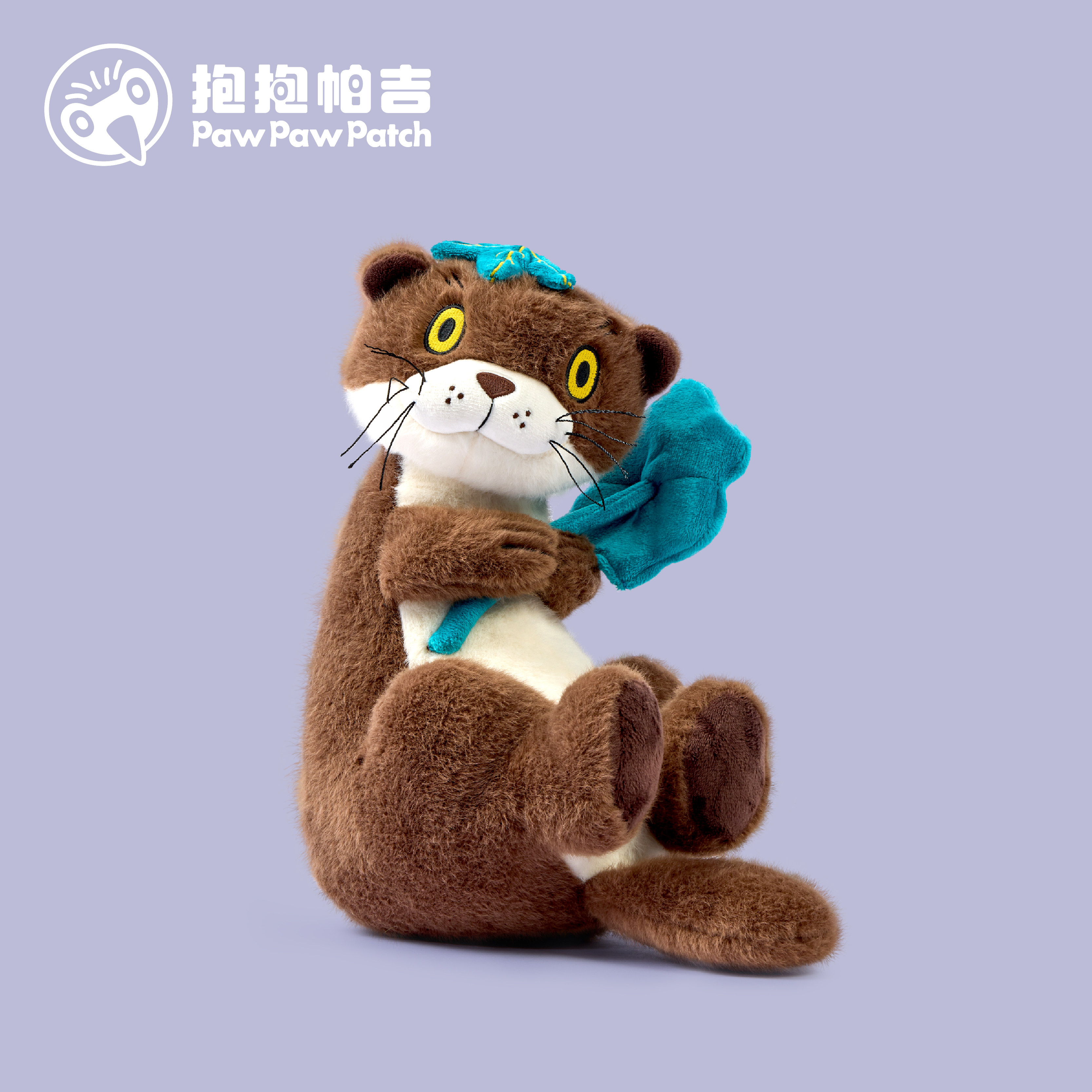 礼物小水獭陪伴毛绒公仔