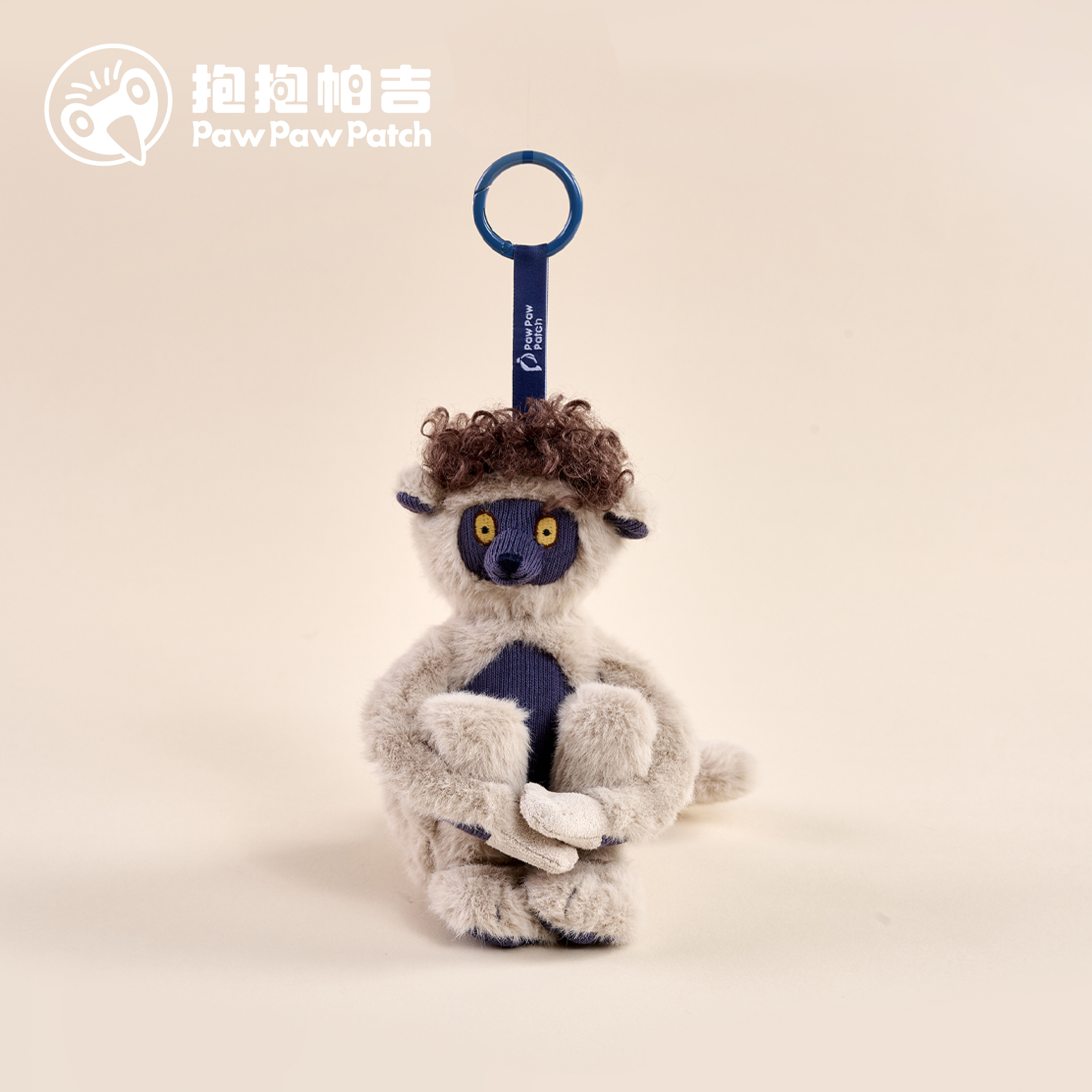 PawPawPatch狐猴毛绒挂件公仔
