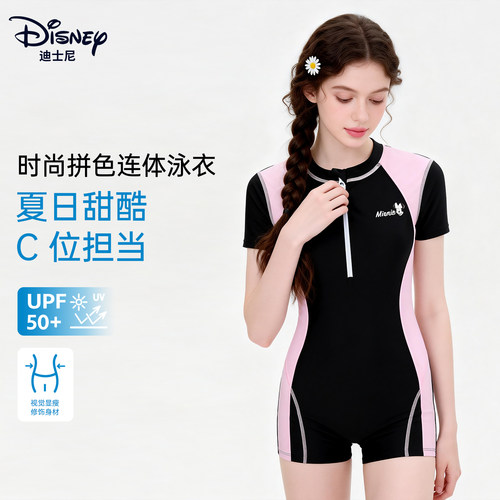 迪士尼少女风连体泳衣2026新款
