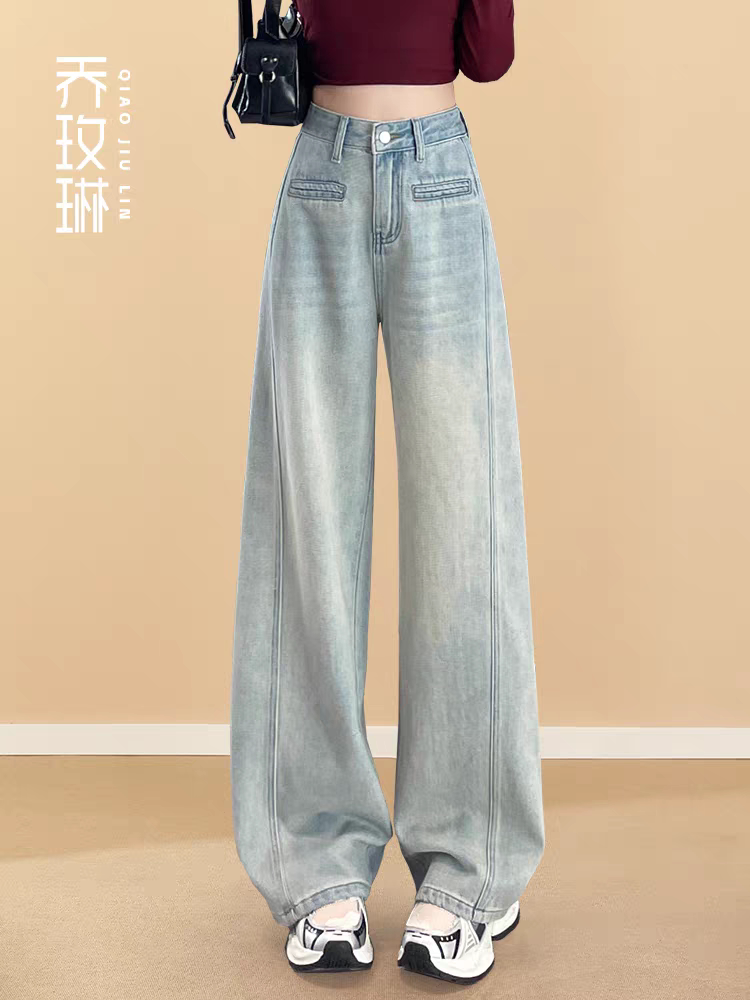 浅蓝色阔腿牛仔裤女2026新款春季设计感加长高个子宽松直筒弯刀裤