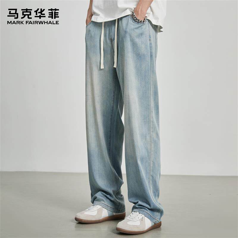 马克华菲夏季莱赛尔水洗牛仔裤男士夏季薄款宽松直筒阔腿冰丝裤子
