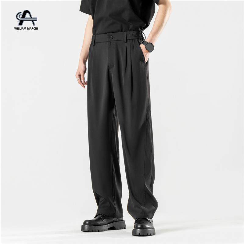 夏季休闲 西裤男士宽松高级感直筒长裤子男款垂坠感冰丝薄款西装