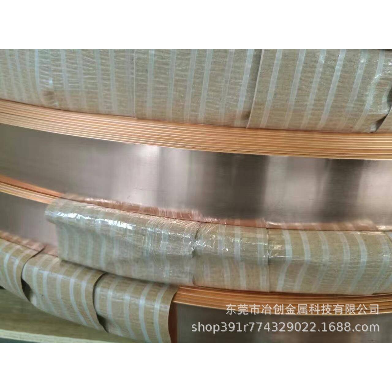 T2紫铜排C1100紫铜排接地紫铜排紫铜板紫铜棒切割雕刻