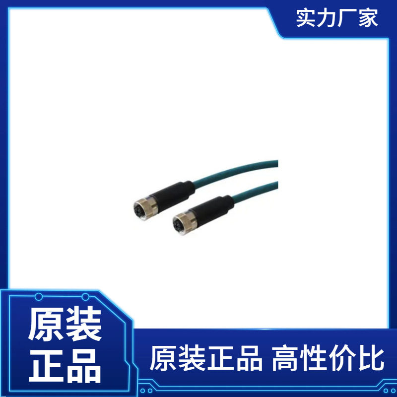 BULGIN连接器SA1002高质量