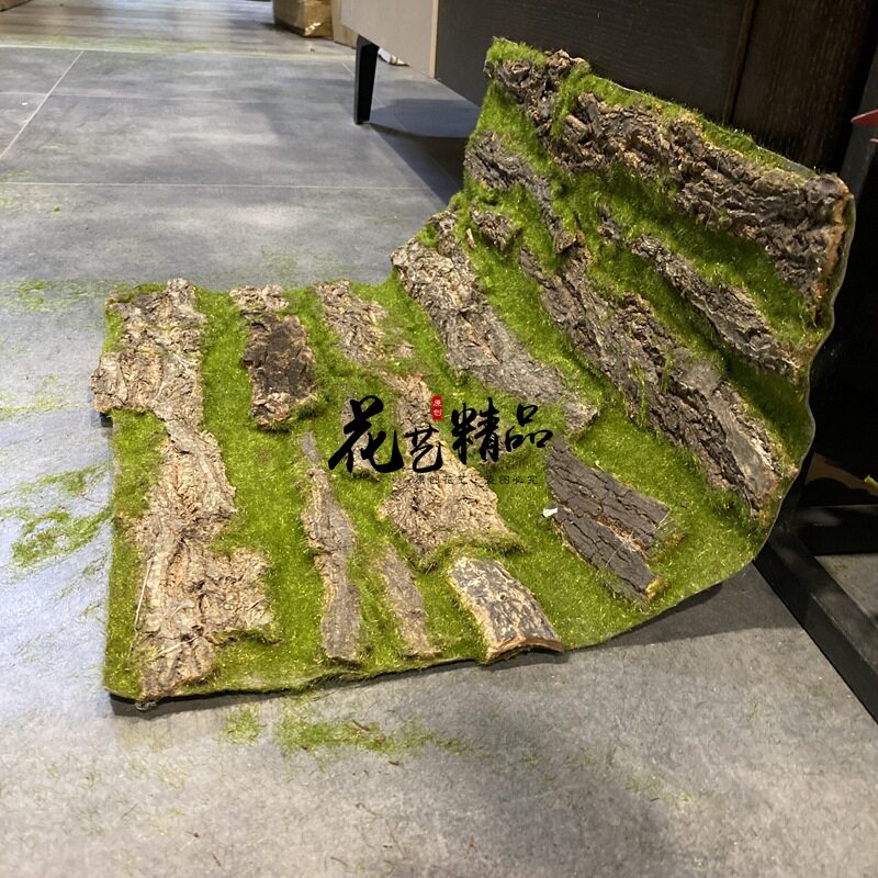 仿真草坪树皮简约时尚植物墙打底草绿植苔藓单只/束简约时尚装饰