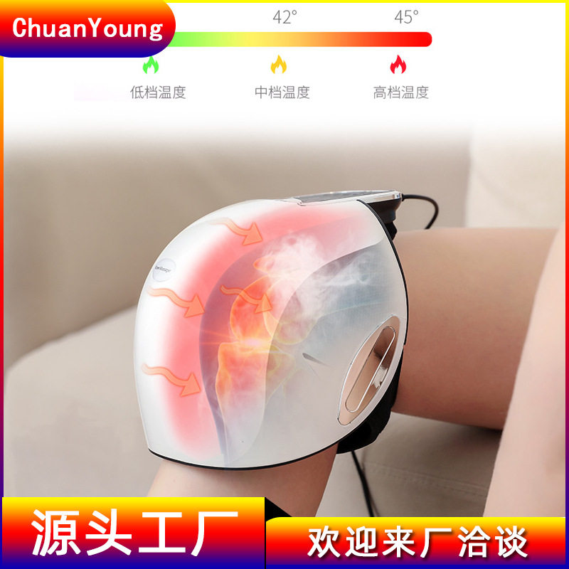 电热护膝老寒腿膝关节中老年膝盖炎发热加热敷保暖按摩仪热疗红外
